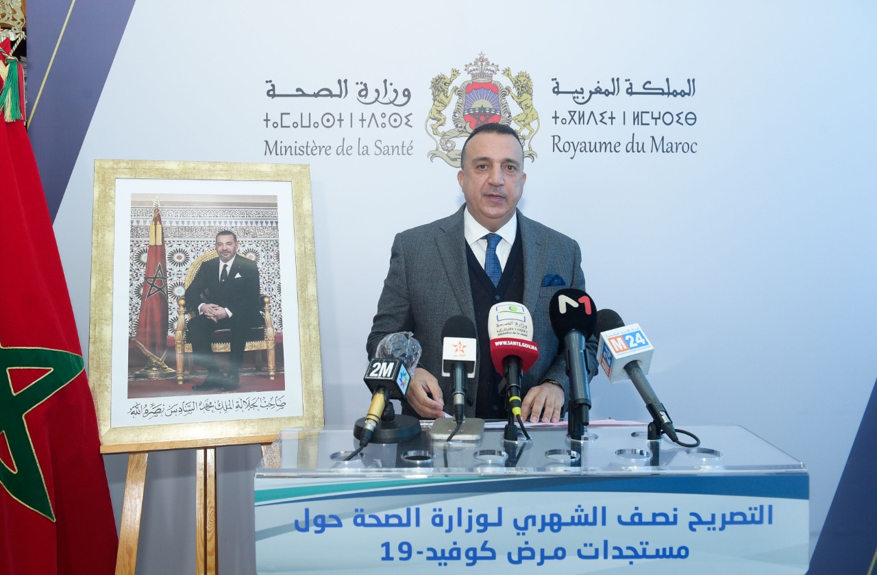 المغرب.. ارتفاع نسبة الشفاء من الإصابة بفيروس كورونا المستجد وانخفاض مؤشر التوالد 