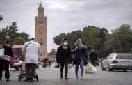 تسجيل 1171 إصابة جديدة مؤكدة بـ”فيروس كورونا” في المغرب خلال 24 ساعة الأخيرة