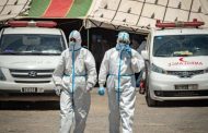 تسجيل 1005 إصابة جديدة مؤكدة بـ”فيروس كورونا” في المغرب خلال 24 ساعة الأخيرة