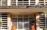 توقيف ثلاثة أشخاص للاشتباه في ارتباطهم بشبكة إجرامية تنشط في الهجرة غير المشروعة بمدينة أكادير