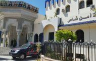 توقيف أربعة أشخاص يشتبه في ارتباطهم بشبكة إجرامية تنشط في تزوير محررات رسمية والنصب والاحتيال