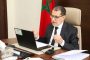 إيطاليا.. كريستيانو رونالدو يتعرض لغرامة مالية بسبب انتهاكه لقيود السفر