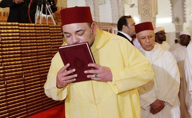 مراكش.. افتتاح أشغال ندوة حول دور إمارة المؤمنين في ترسيخ قيم محبة الرسول الكريم