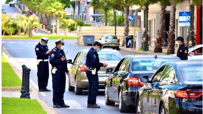 المغرب.. الحكومة تمدد حالة الطوارئ الصحية إلى غاية 10 فبراير 2021 لمكافحة تفشي وباء كورونا المستجد (كوفيد-19)