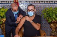 المغرب أول دولة إفريقية تطلق حملة التلقيح ضد 