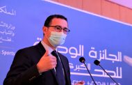 عثمان الفردوس.. 
