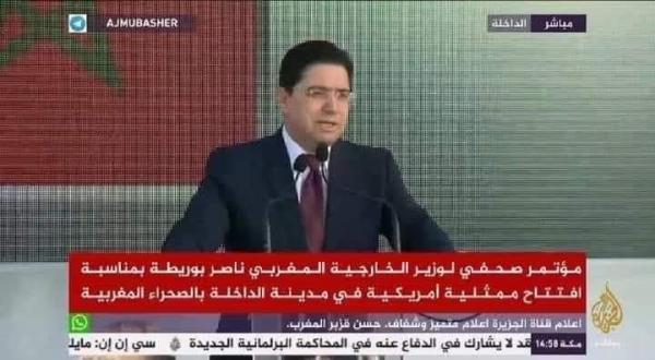لأول مرة.. قناة 