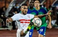 الوداد يريد إعارة أوناجم مجانا والزمالك يرفض