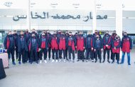 المنتخب الوطني لكرة السلة يتوجه إلى تونس    