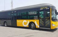 إجرام المجرمين.. تخريب حوالي 10 حافلات جديدة بالدار البيضاء