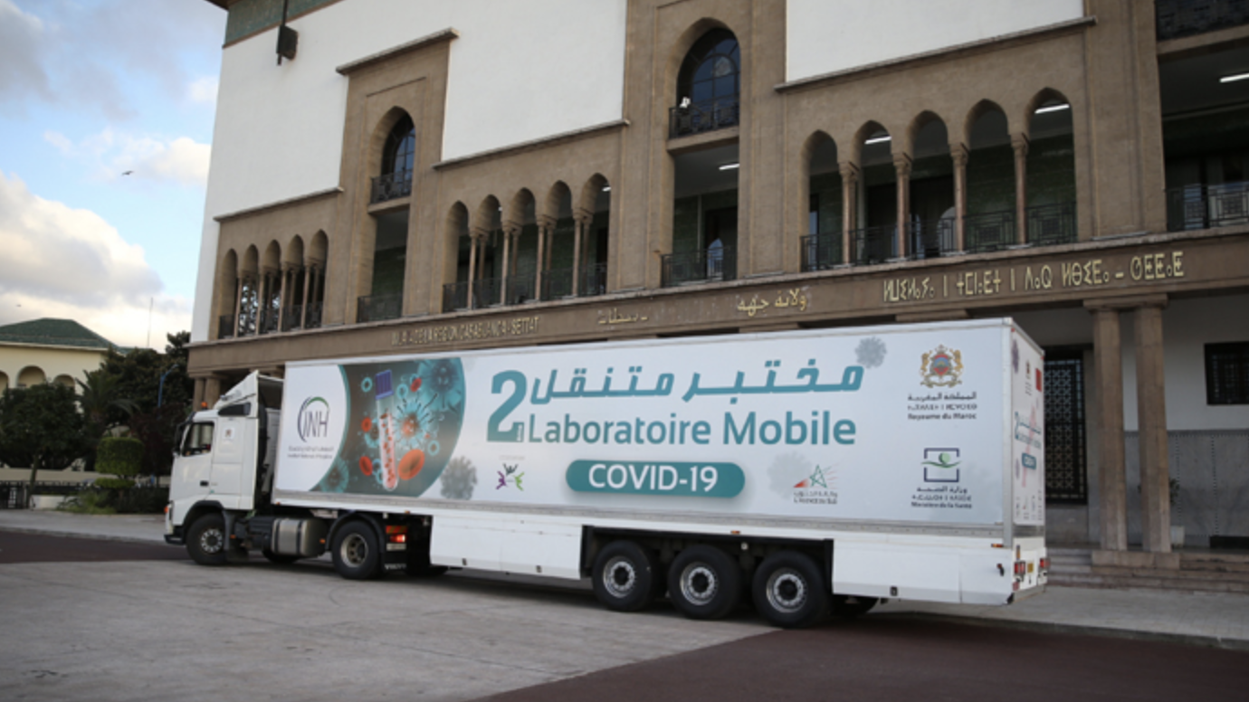 المغرب.. تسجيل 536 حالة إصابة جديدة مؤكدة بـ”كوفيد-19″ خلال 24 ساعة الأخيرة