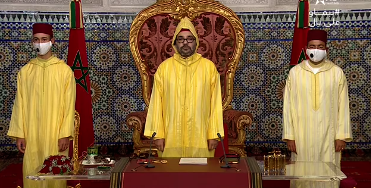 صندوق محمد السادس: الاستثمار  في العنصر البشري والابتكار والشركات الصغيرة والمتوسطة مع سلوك سياسة جهوية في التدخلات