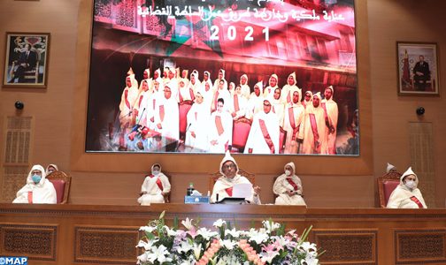 الرباط.. افتتاح السنة القضائية الجديدة 2021