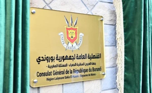 جمهورية بروندي تجدد تأكيدها الإبقاء على قنصليتها بمدينة العيون