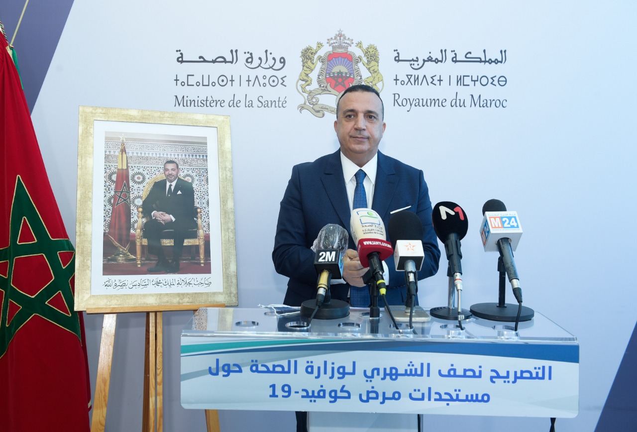 المغرب.. استمرار تحسن الحالة الوبائية في البلاد عامل إيجابي لإنجاح عملية التلقيح ضد 