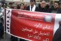 الملك محمد السادس يعين زينب العدوي رئيسة للمجلس الأعلى للحسابات خلفا لإدريس جطو