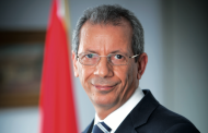 الملك محمد السادس يعين السيد أحمد رحو رئيسا لمجلس المنافسة