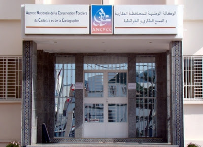 الحكامة الإدارية الجيدة.. الوكالة الوطنية للمحافظة العقارية و المسح الطبوغرافي بمدينة برشيد نموذجا