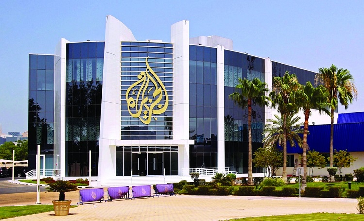 من جديد.. قناة 