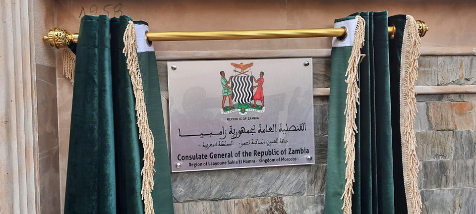 ناصر بوريطة.. موقف زامبيا من قضية الصحراء المغربية ثابت وإيجابي