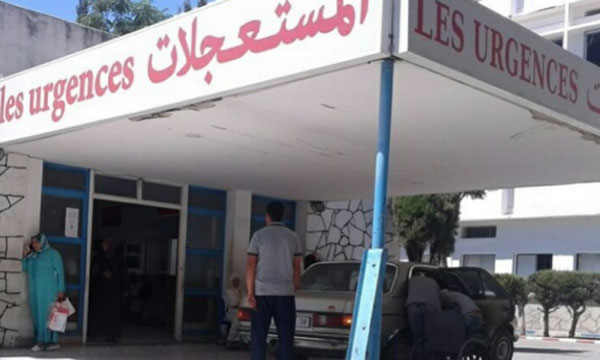 المستعجلات...!