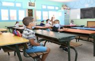 الداخلة.. مؤسسات تعليمية تغلق أبوابها بعد رصد إصابات بالسلالة المتحورة ل