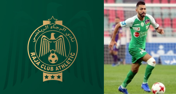 نادي الرجاء الرياضي يقرر تغريم بنحليب مبلغ 15 مليون سنتيم