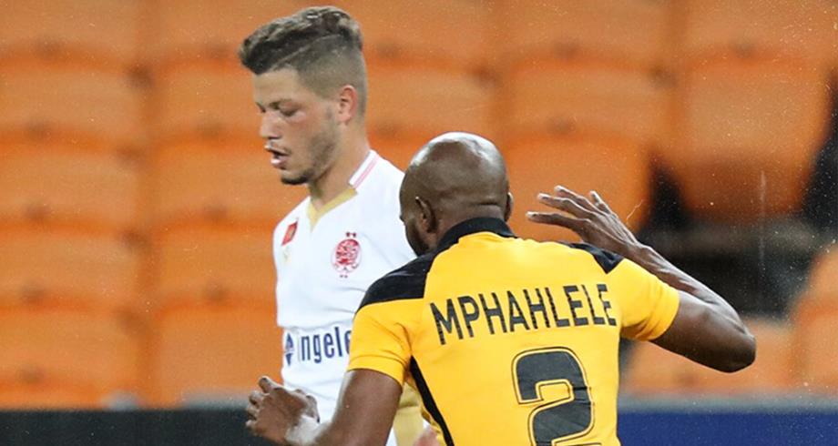 عصبة الأبطال الإفريقية.. الوداد الرياضي يتعثر أمام مضيفه كايزر شيفز الجنوب إفريقي