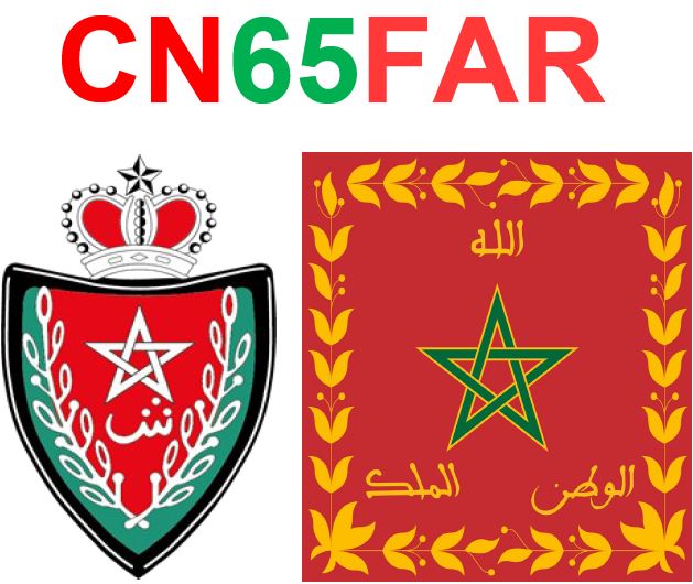 الذكرى 65 لتأسيس القوات المسلحة الملكية والأمن الوطني على أثير أمواج هواة أجهزة اللاسلكي