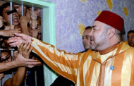 بينهم معتقلي أحداث الريف.. الملك محمد السادس يصدر عفوه لفائدة 810 سجينا بمناسبة عيد الفطر السعيد
