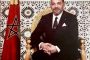 بينهم معتقلي أحداث الريف.. الملك محمد السادس يصدر عفوه لفائدة 810 سجينا بمناسبة عيد الفطر السعيد