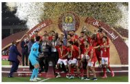 الأهلي المصري يتوج بكأس السوبر الإفريقي بعد فوزه على فريق نهضة بركان