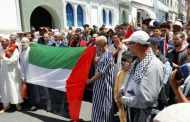 عشرات الوقفات التضامنية مع الفلسطينيين تجتاح العديد من المدن المغربية (صور)