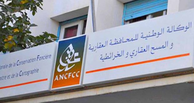 الملك يعفي ذوي حقوق شهداء الأمة ومعطوبي العمليات العسكرية والعسكريين المحتجزين سابقا من أداء الرسوم الخاصة بالتحفيظ العقاري