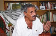 الملك يعزي في وفاة 