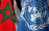 الجمعية العامة للأمم المتحدة تعتمد قرارا مغربيا بإعلان اليوم الدولي لمناهضة خطاب الكراهية