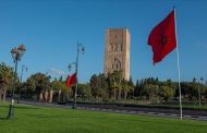 المغرب يدين بشدة الحملة الإعلامية المضللة والمكثفة التي تروج لمزاعم باختراق أجهزة هواتف عدد من الشخصيات العامة الوطنية والأجنبية