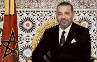 عفو ملكي لفائدة 761 شخصا بمناسبة عيد الأضحى المبارك