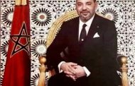 جلالة الملك يوجه خطابا ساميا إلى الأمة بمناسبة عيد العرش المجيد