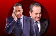 الإستخبارات المغربية تقود اليونان لاعتقال قيادي مغربي في تنظيم 