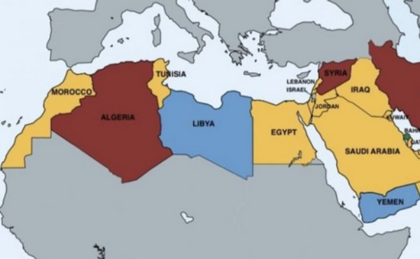 وزارة الخارجية الأمريكية تعتمد خارطة المغرب كاملة وتصنف الجزائر ضمن قائمة الدول المتاجرة بالبشر