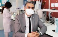المتحور 