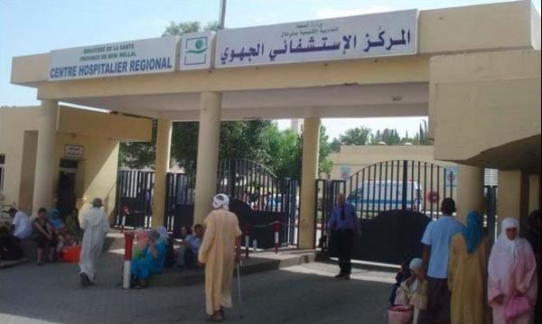 مرضى 