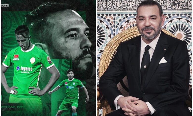 الملك محمد السادس يهنئ في مكالمة هاتفية فريق الرجاء الرياضي بعد تتويجه بكأس محمد السادس للأندية العربية الأبطال