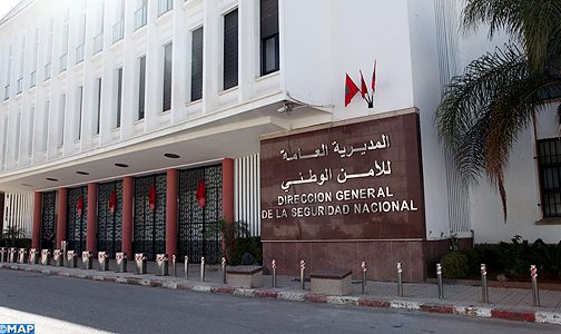 شكاية 