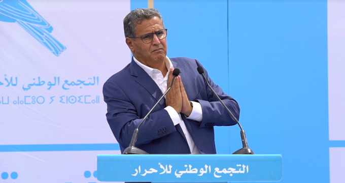 الاتحاد الأوروبي يرحب بتعيين عزيز أخنوش رئيسا لحكومة المغرب