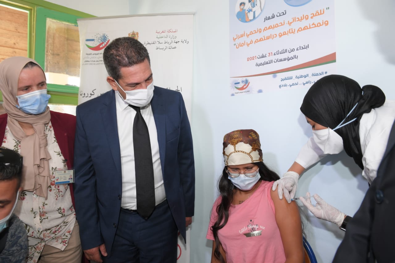 كوفيد- 19.. المغرب يشرع في تلقيح التلاميذ المتراوحة أعمارهم ما بين 12 و17 سنة
