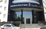 أمن طنجة.. توقيف خمسينية بحوزتها أزيد من 9000 قرص مخدر تستعد لركوب القطار