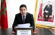 السيد بوريطة أمام الجمعية العامة للأمم المتحدة.. استحقاقات 8 شتنبر تجسد تشبت ساكنة الصحراء المغربية بالوحدة الترابية للمملكة