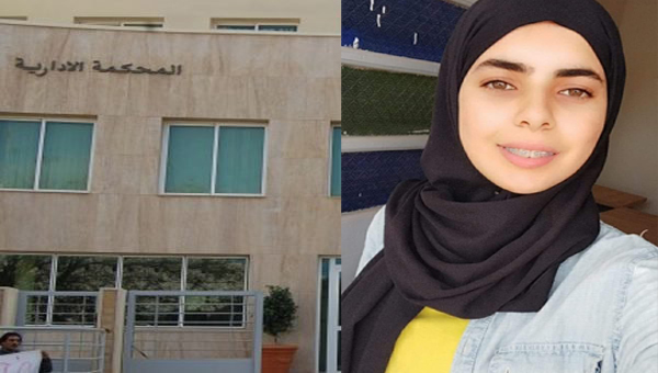 المحكمة الإدارية بوجدة تُجرِّد 